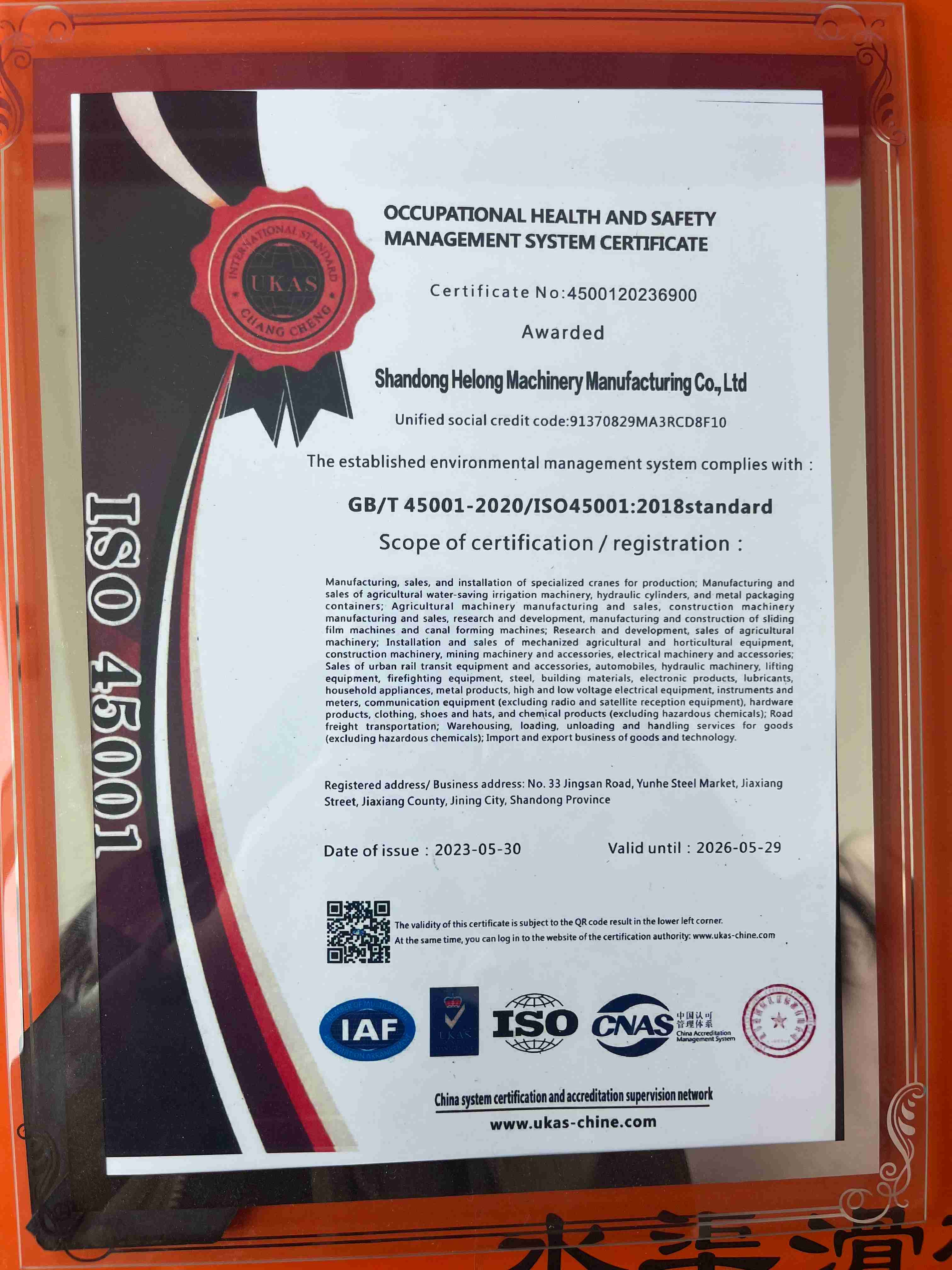 Occupational Health and Safety Management System Certification