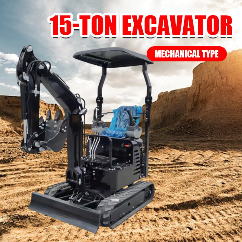 15-ton small excavator