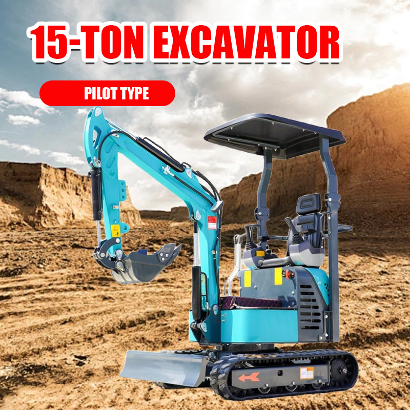15-ton small excavator