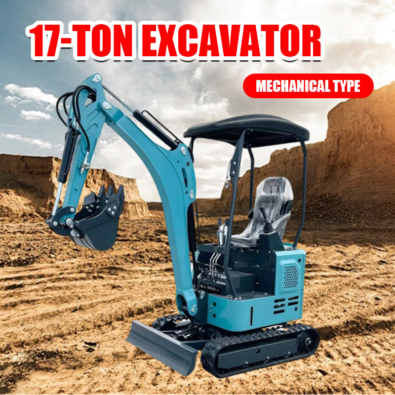 17-tonne small excavator